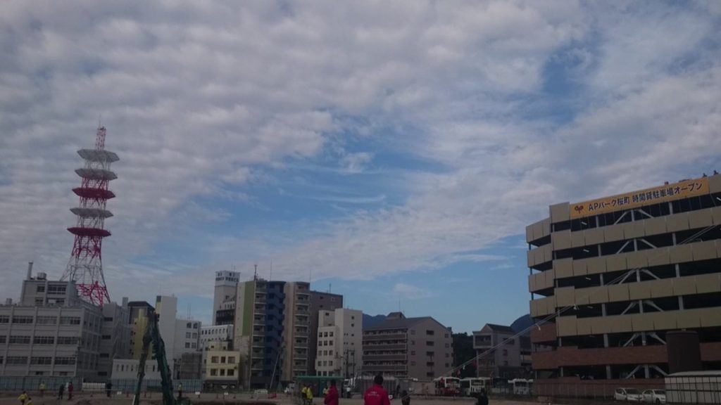 ケムトレイル散布、熊本県市内上空