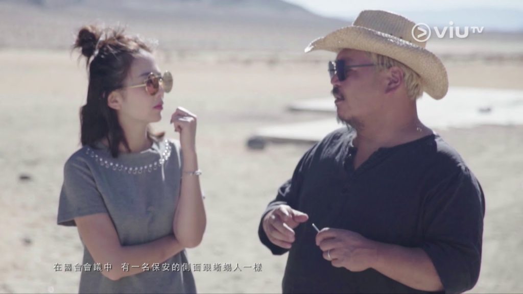 《阿美利堅有外星人》外星陰謀論： 神秘建築物係外星人策劃？