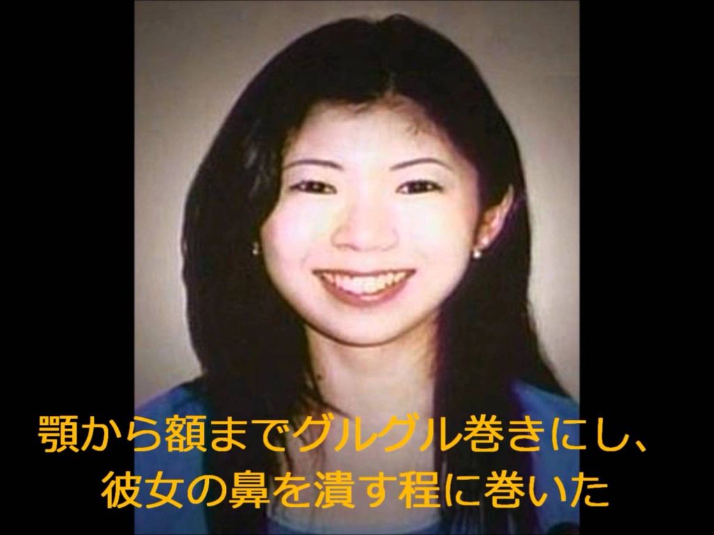 闇サイト殺人事件－日本・名古屋で起きた凶悪事件の詳細－事件の詳細