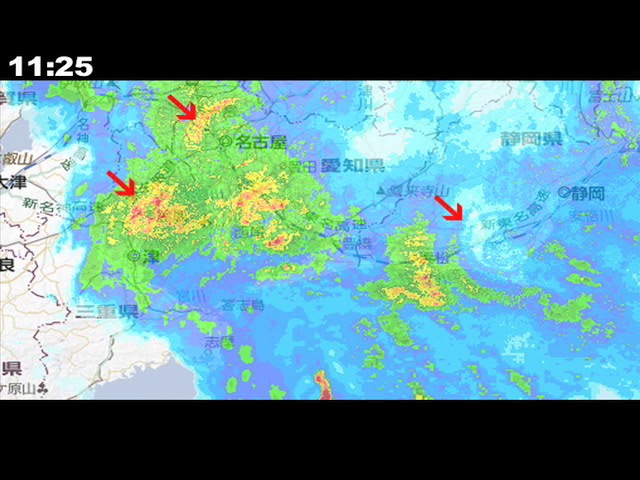 【ケムトレイル 資料室】雨雲レーダーに映るもの (1) 2015.1.15