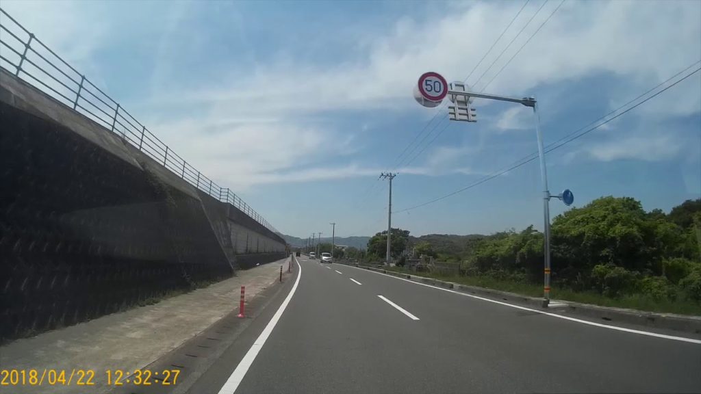 ケムトレイル1 chemtrails (Kochi, Japan)