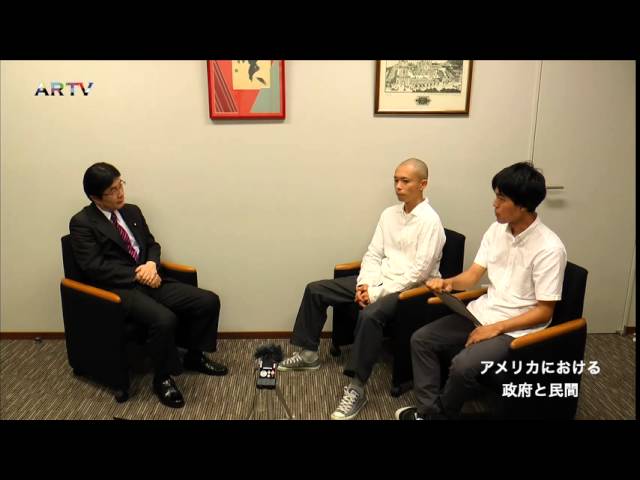 国際金融資本家 vs BRICs〜日本の取るべき道〜　浜田和幸参議院議員 #1　ARTV_INTERVIEW