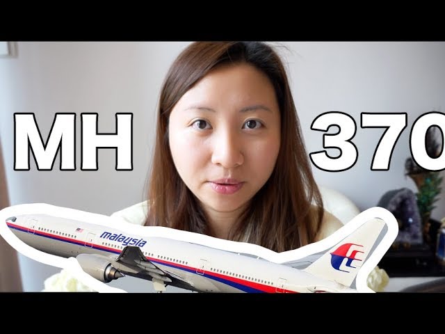 陰謀論：馬航MH370/ MH17的真相（兩個版本）｜陳怡 ChanYee