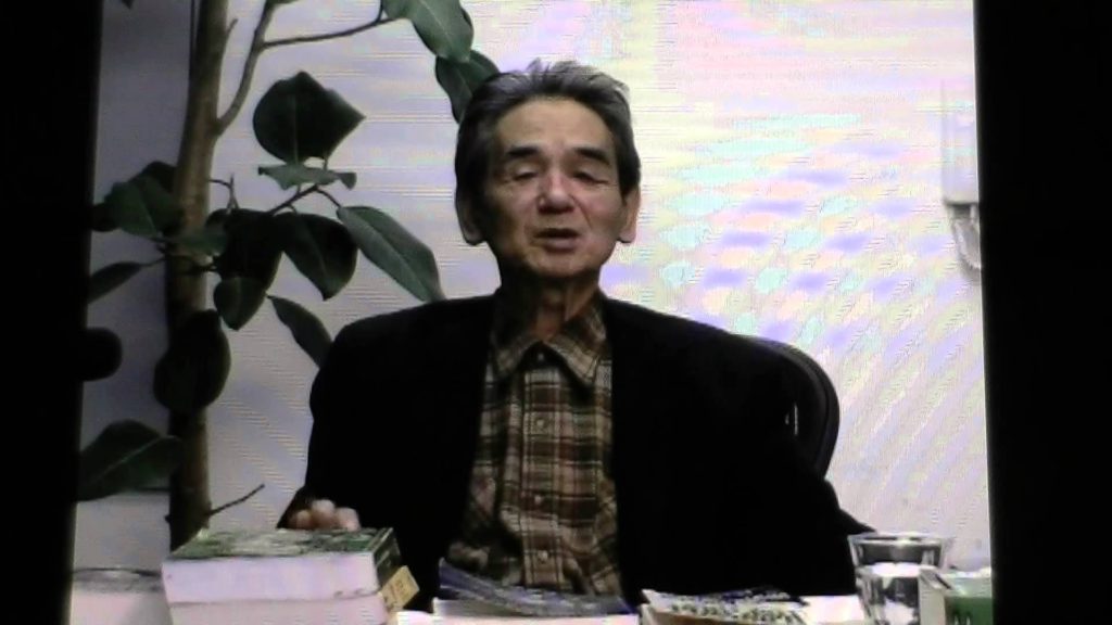 デーヴィッド・アイク（とは何者か？　太田龍　特別講演　2008年2月