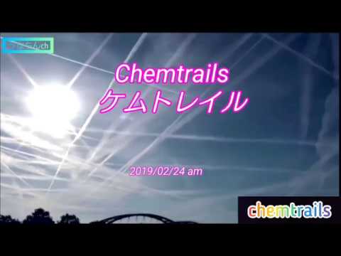 うなちんch ケムトレイル 2019/02/24 am