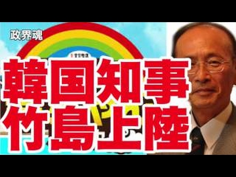 【孫崎享】 おはよう寺ちゃん活動中 2017年5月11日