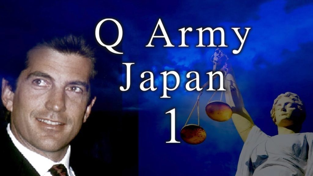 Q Army Japan  ＜拡散希望＞　JFK 意志の継承＆多くの仲間
