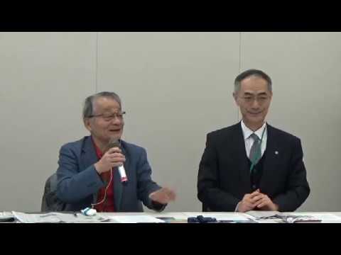 20190214 UPLAN【原発ゼロ・自然エネルギー推進連盟記者会見】経団連幹部との討論会開催要請