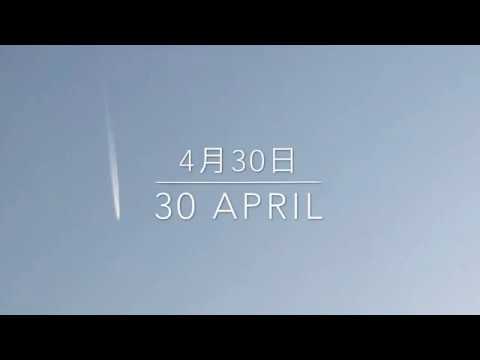 4月30日の空　ケムトレイルを撒く飛行機のオンパレードです。