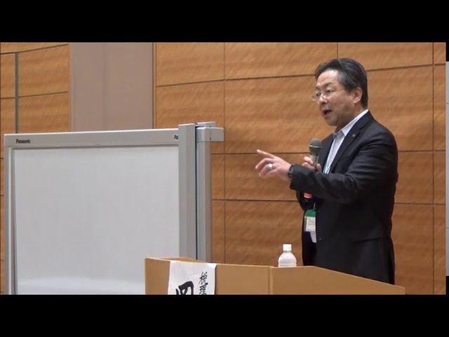 20191024 UPLAN 岡田俊明「社会保障財源を生み、格差を是正し、消費と景気を拡大する、公正・公平な税制とは?」