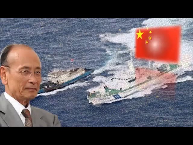 孫崎享「中国軍艦が領海侵犯は日本、アメリカ、インドが悪い！」親中派の売国奴が偏った見方とは・・・？