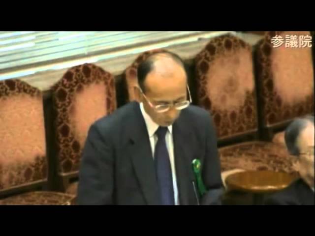 孫崎 享氏 参議院予算委員会公聴会（抜粋） 2011年3月23日（水）