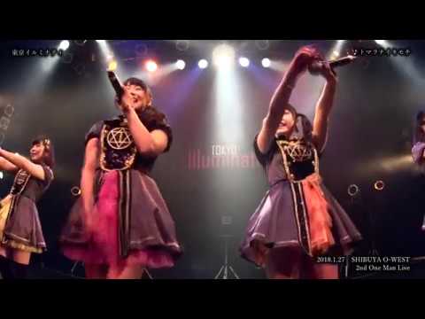 東京イルミナティ「トマラナイキモチ」LIVE VIDEO