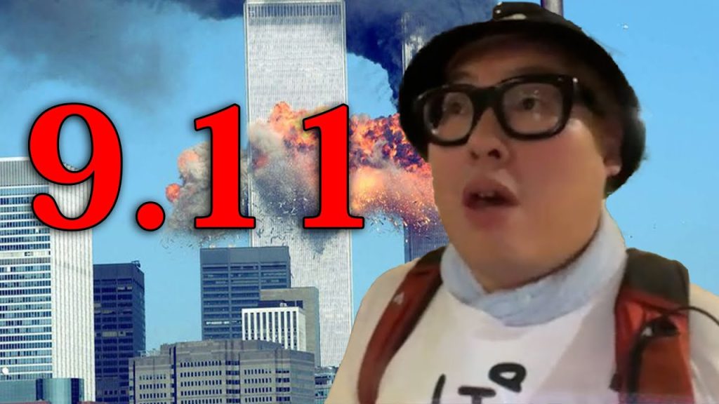 9.11同時多発テロの陰謀論について語ろう【石川典行】