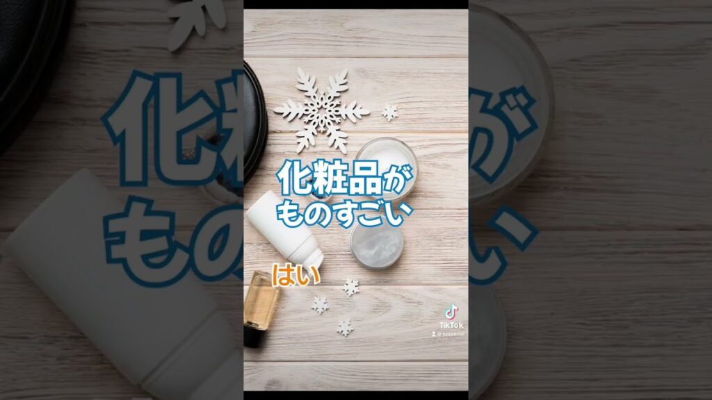 【1分間豆知識】温泉好き必見! 世界最大の露天風呂ブルーラグーンがヤバい