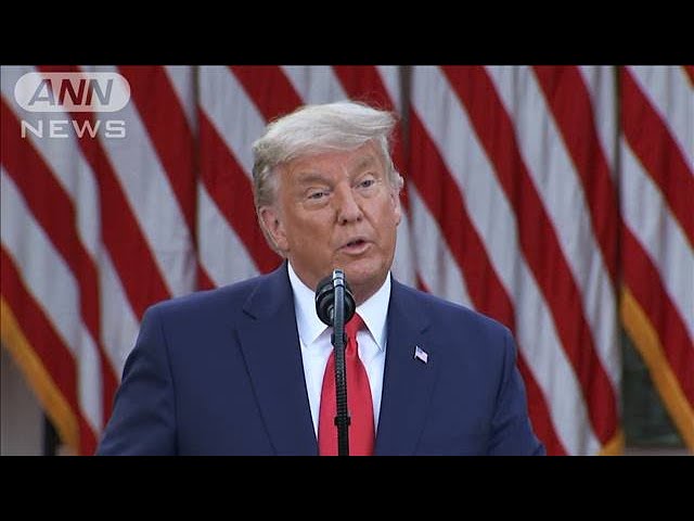 トランプ氏「選挙が不正」バイデン氏の勝利に初言及(2020年11月16日)