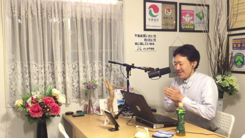 石丸新東京都知事誕生‼(実際は2位だけどほぼ勝利に等しい) 不正選挙の可能性⁉ 東京都知事選挙2024 #石丸伸二#東京を動かそう#ナイス投票#公開討論#東京都知事選挙に行こう#投票率を上げよう