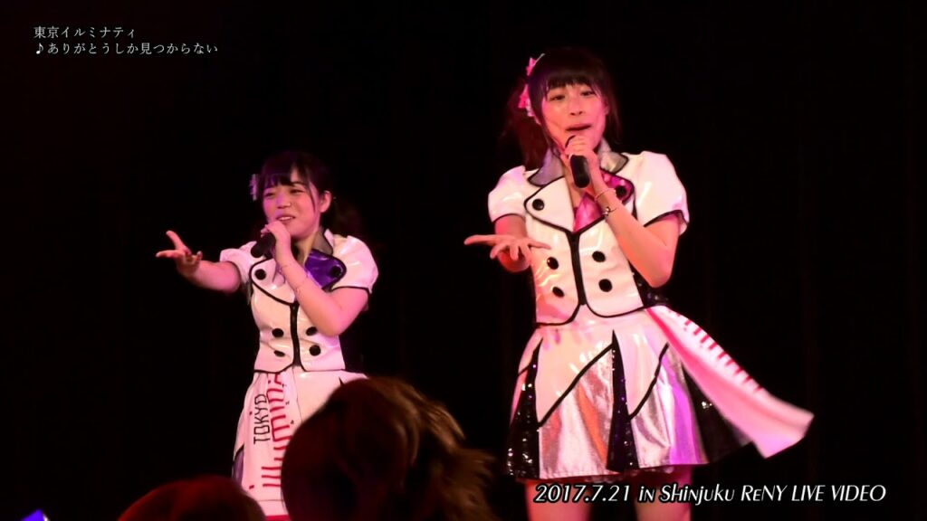 東京イルミナティ「ありがとうしか見つからない」