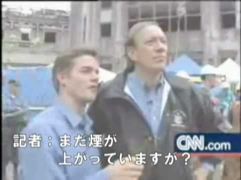 9.11の10日後　パタキ知事が核兵器に言及