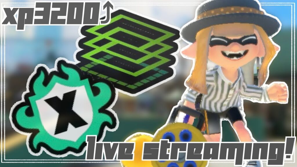 陰謀論打ち合わせ【スプラトゥーン3】