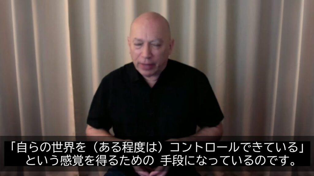 人々が「陰謀論」に惹かれる理由（バシャール）　Why are there many people who buy into conspiracy theories? (Bashar)