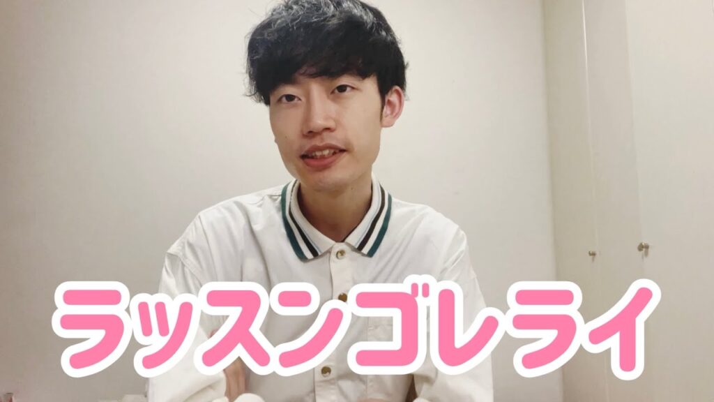 マジで聞いたことない陰謀論3連発