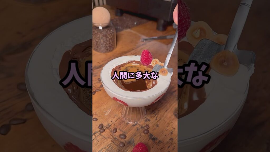 ギリギリ信じる奴いそうな陰謀論考えたヤツ優勝ｗｗｗ#shorts