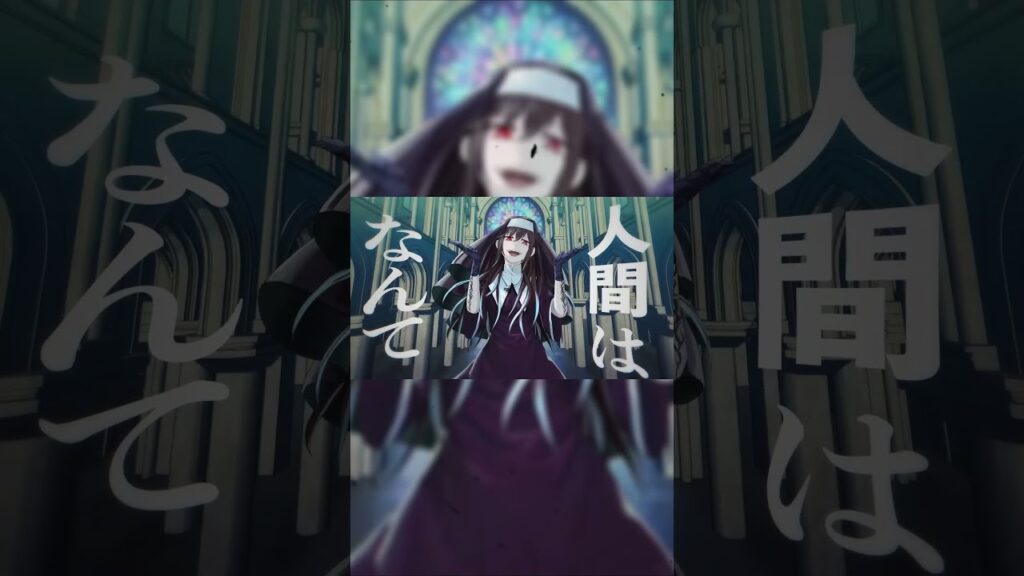 sister｜陰謀論の”こちら側”