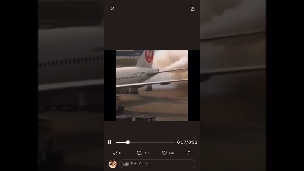 JALケムトレイルスイッチ切り忘れ