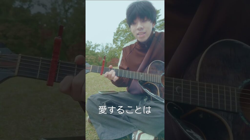 陰謀論にハマってしまった #shorts #弾き語り #チ。#シンガーソングライター
