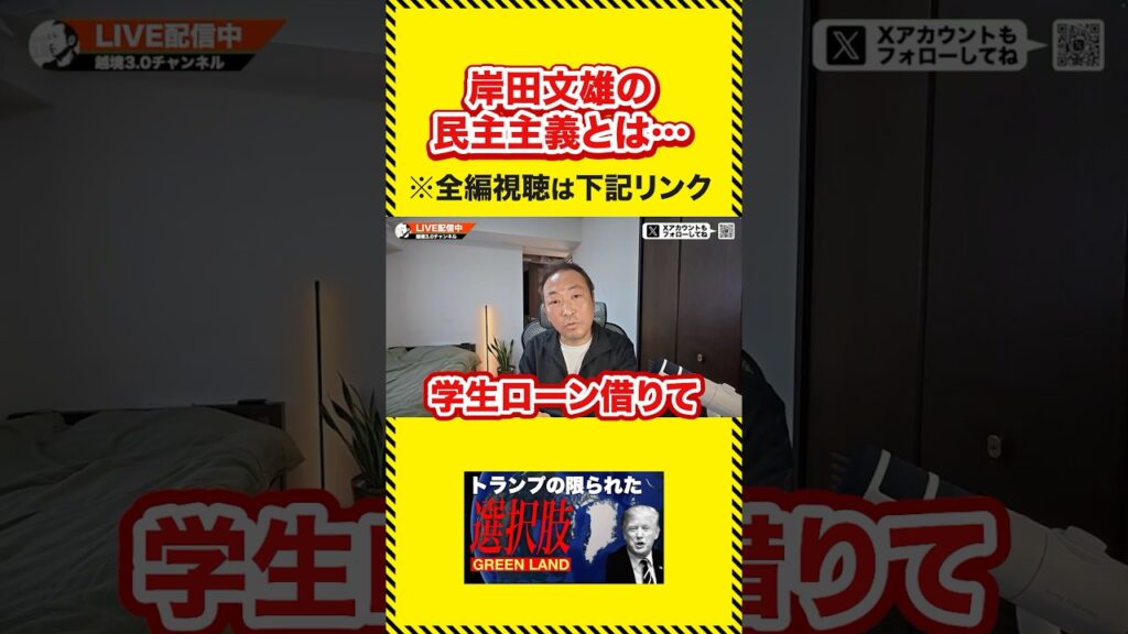 日本とドバイの外国人対応の違いw