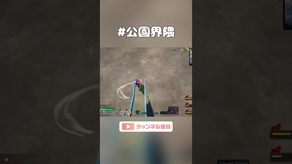 ちょっと再現度高くて草　プレイヤー名:陰謀論ニキ