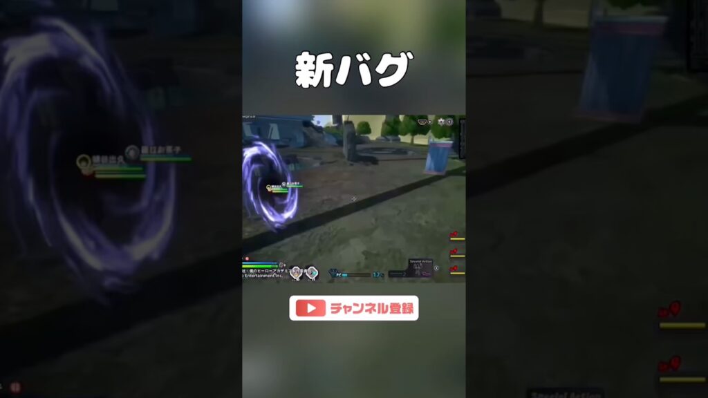 プレイヤー名:陰謀論ニキ