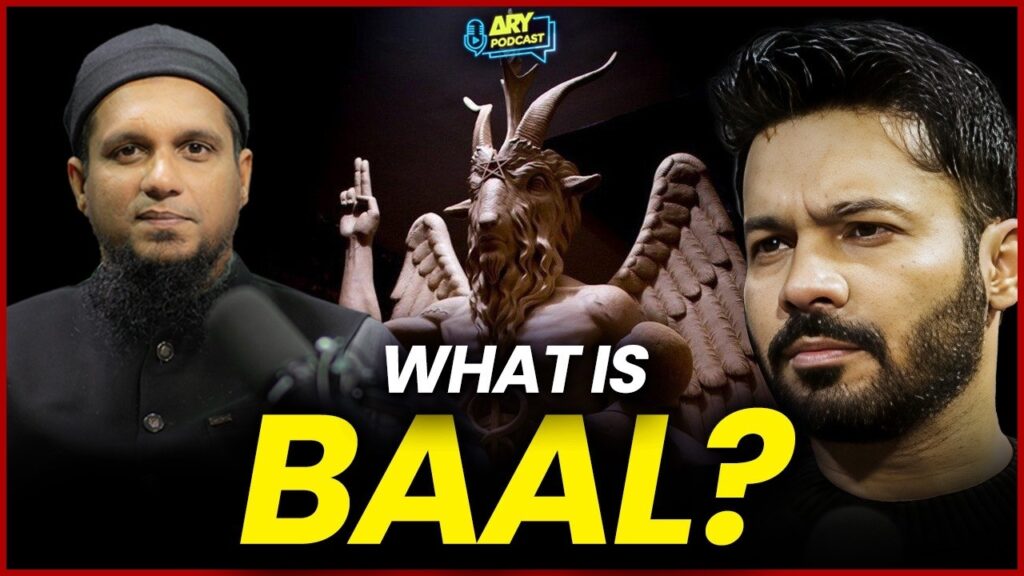 Baal & The Illuminati: Hidden Worship or Myth? | Mohammad Ali | ARY Podcast