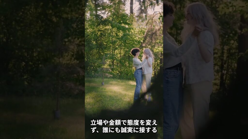 ロスチャイルド創始者の人生と「3つの教え」＃shorts＃ロスチャイルド