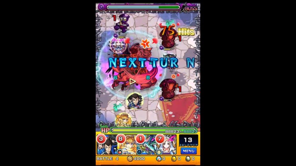 【モンスト】 闇刃ムラサメに挑戦！ 今日はスタミナ半分ですよ！