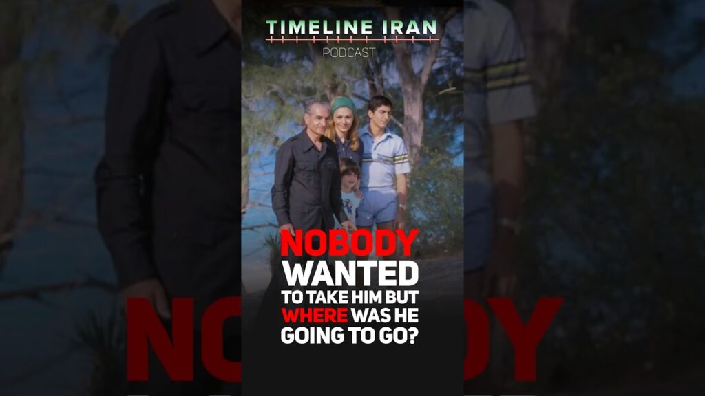 How the Shah Ended Up in the Bahamas