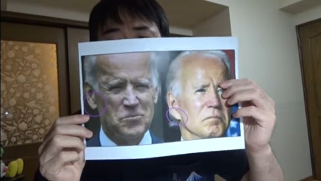 Qアノンを完全論破！影武者バイデンのトリックがわかりました！