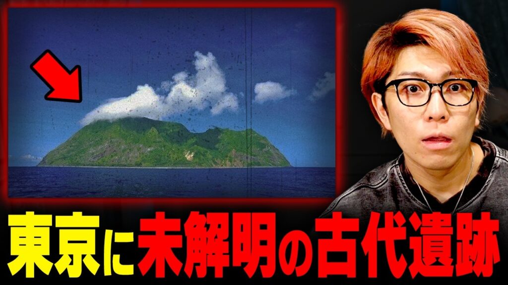 日本って本当にヤバい国なのかも…古代遺跡から衝撃の新事実が判明しました