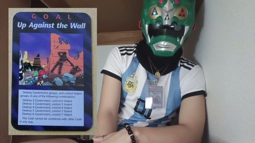 【陰謀論②】とある1枚のイルミナティカードについて話します