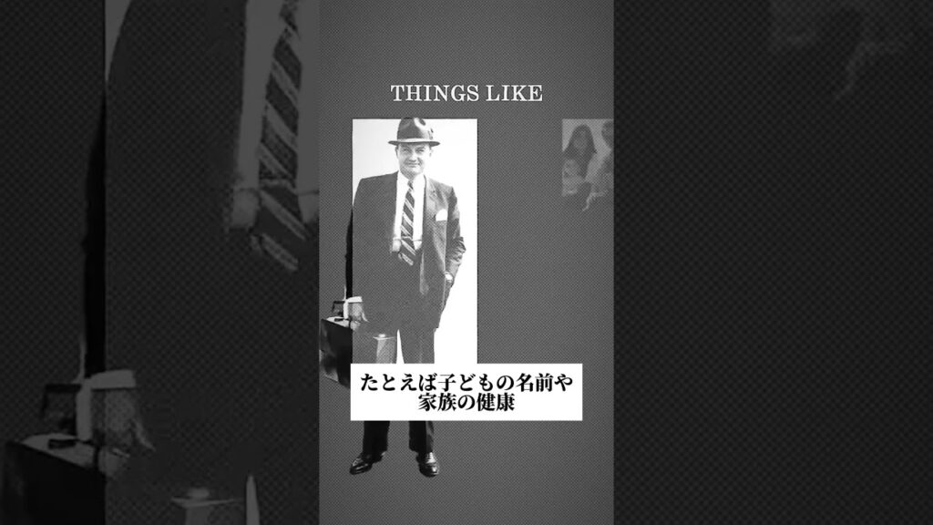 このアイデアは流行ると思う？ #起業 #副業 #ビジネス #スモールビジネス #お金