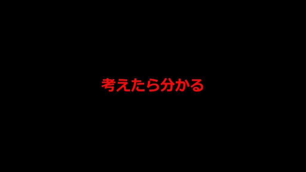 トランプとQアノンの正体