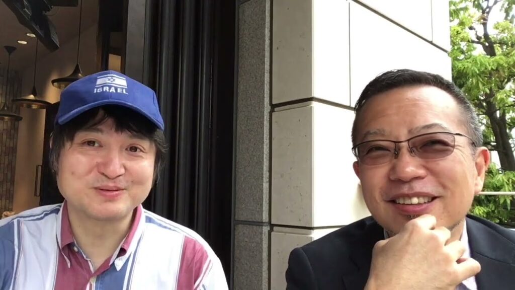 猶太陰謀論を語る 吉岡さんと雑談 01