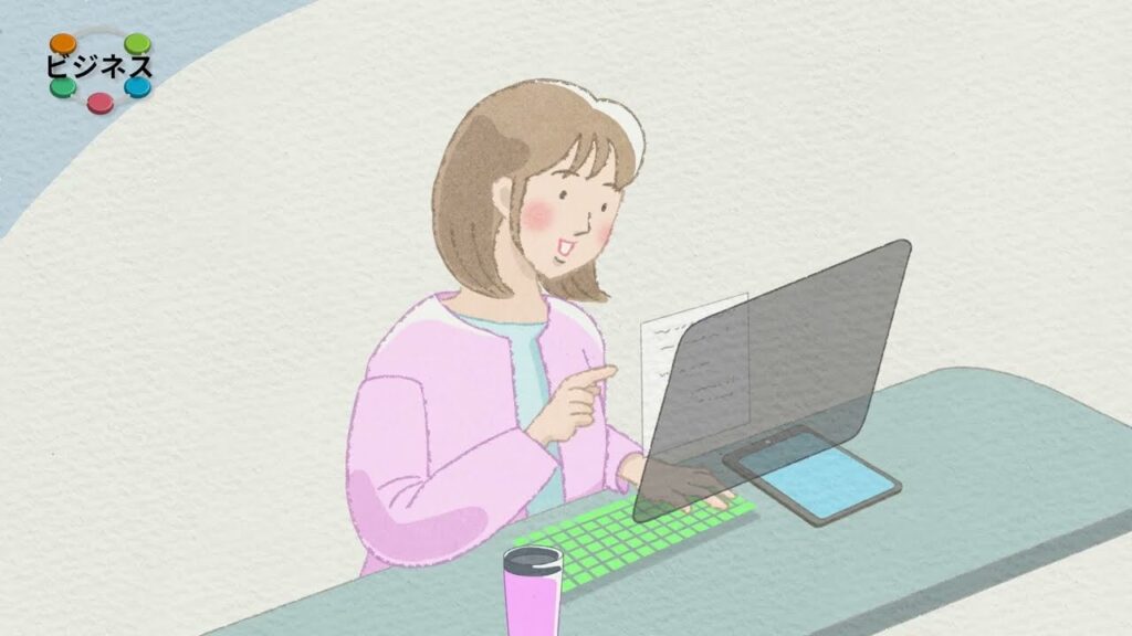 千葉市スマートシティ推進ビジョンイメージ動画「スマート家の一日」（長編）