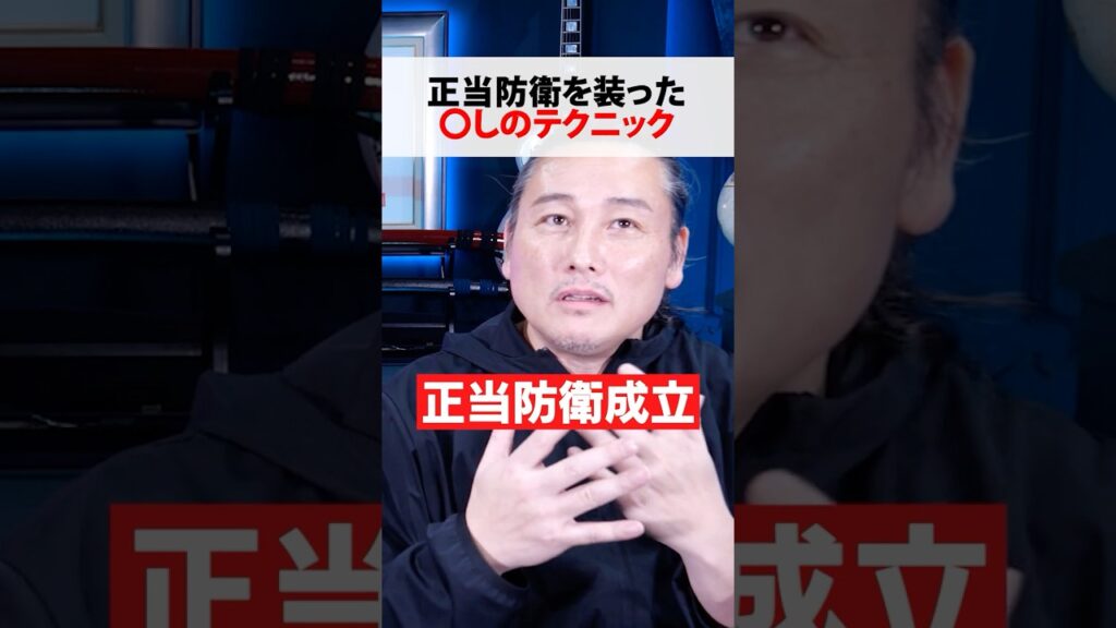 絶対に悪用しないでください…【 都市伝説 】