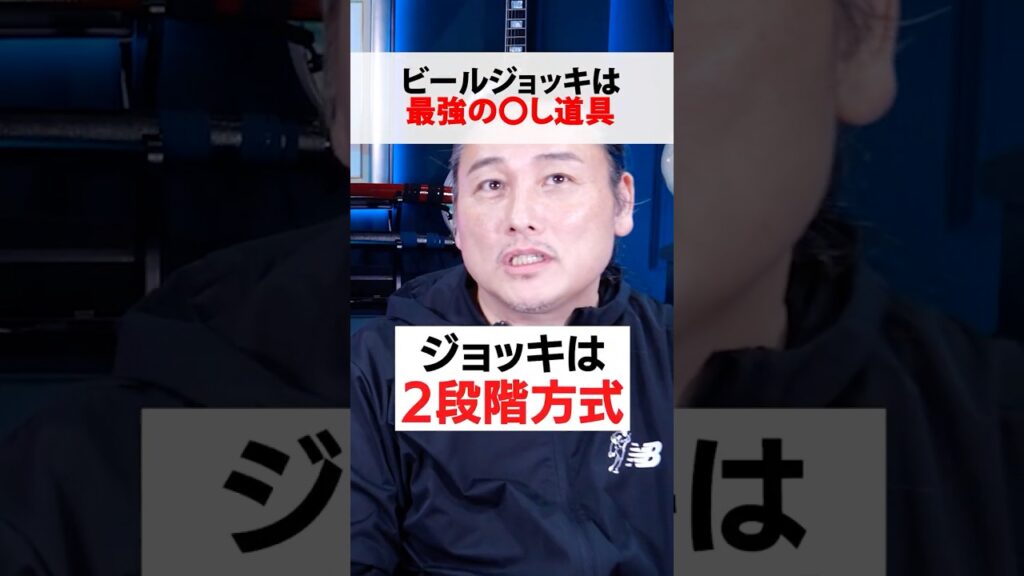 暗○のプロが教える護衛方【 都市伝説 】