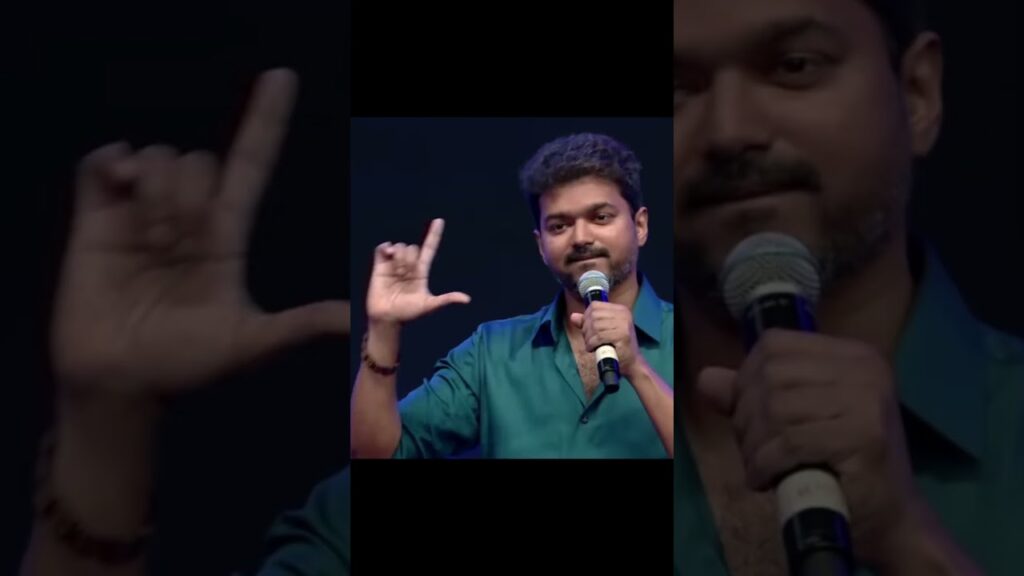 Tamil Illuminati Members FOUND #Vijay #sreeleela #tamil #shorts
