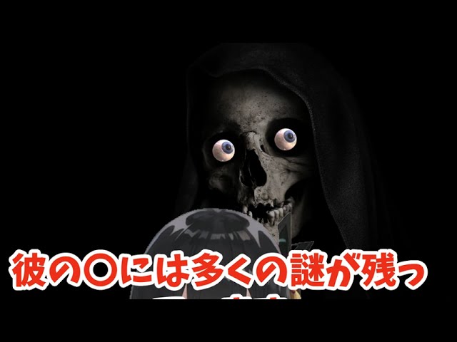 イルミナティやばない？マイケルジャクソンとイルミナティ