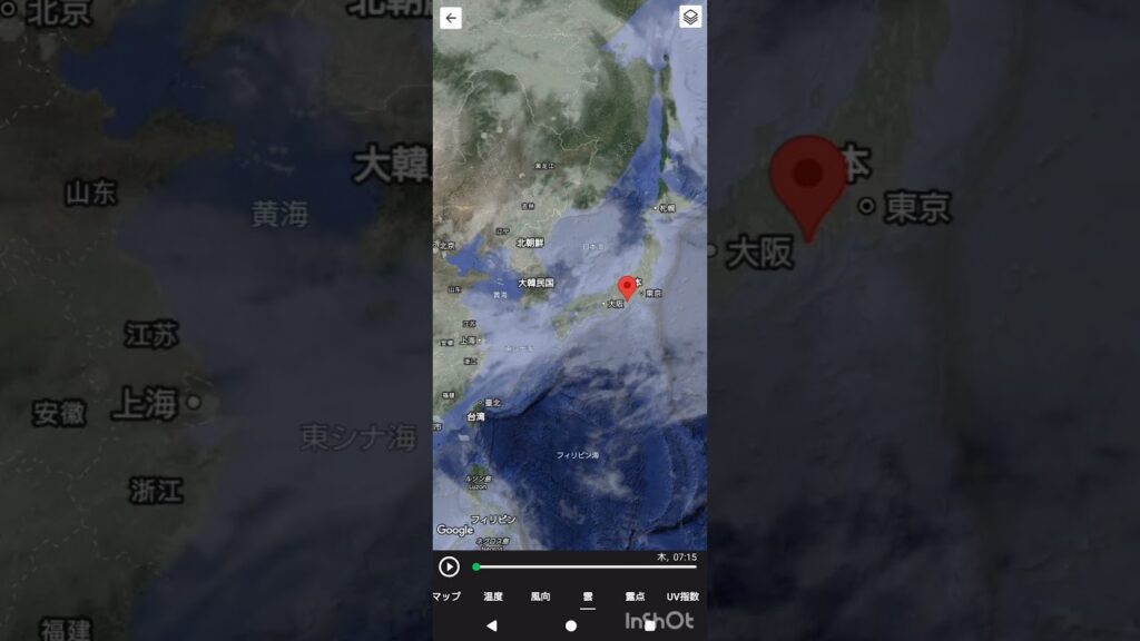 2026年7月2日木曜日も中国によるケムトレイル人工降雨ポパイ作戦 #ケムトレイル #フライトレーダー24