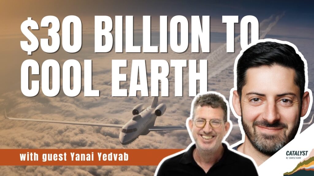 Can We Cool the Earth for the Price of ONE Data Center?